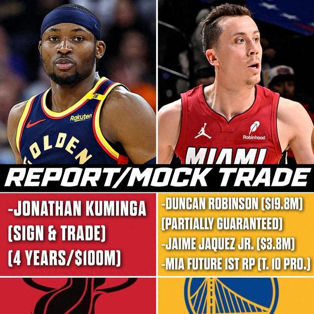 美媒模拟：热火4年1个亿先签后换库明加 勇士得邓罗+小海梅+1首轮