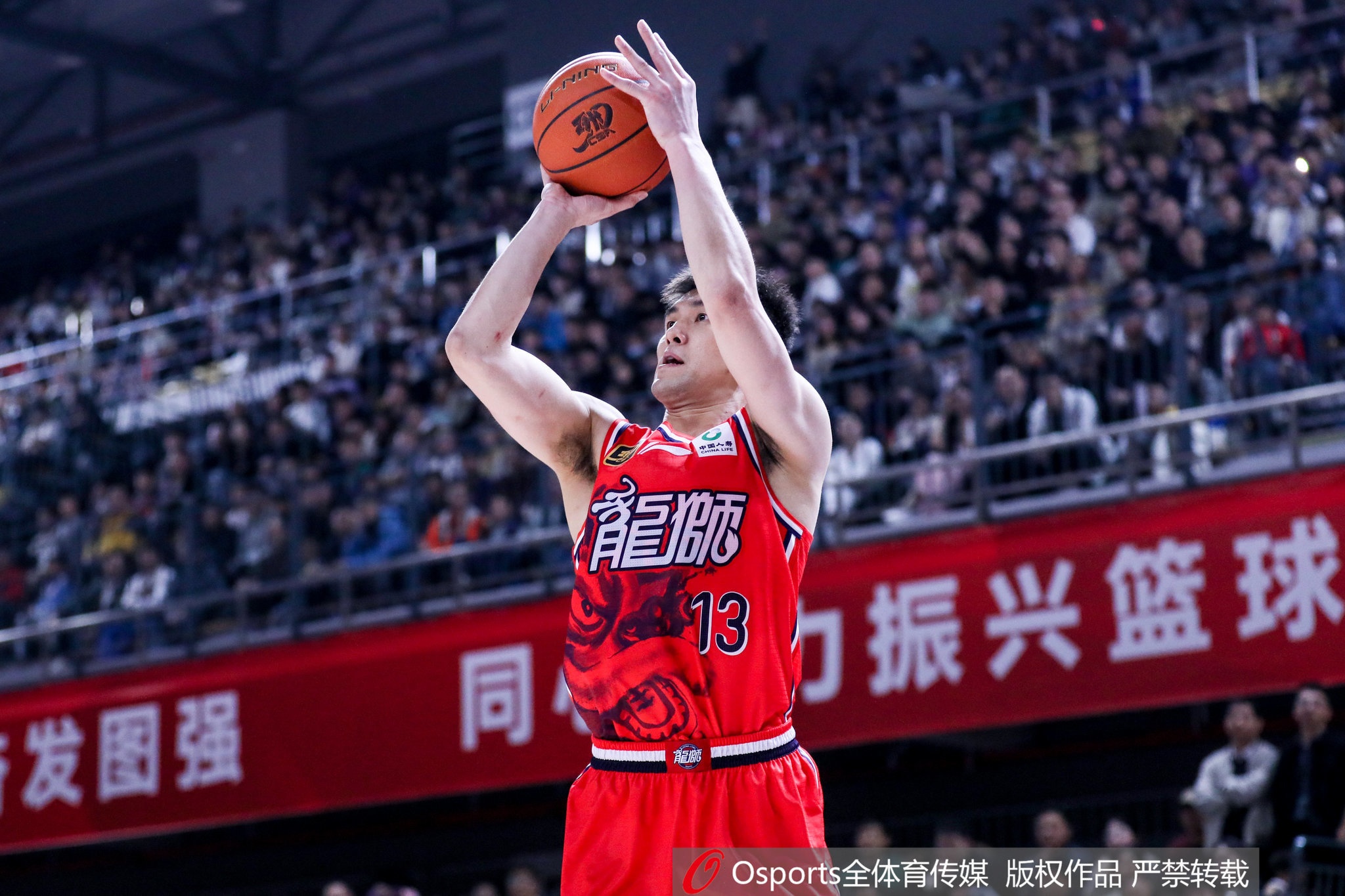 开云登录入口-郭艾伦：FIBA比赛这个球太滑了 跟联赛用球的手感不一样