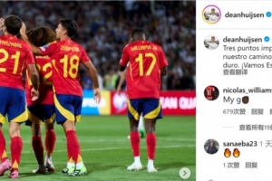 开云足球-后防绝对主力！赫伊森社媒：世预赛征程的重要三分，继续努力